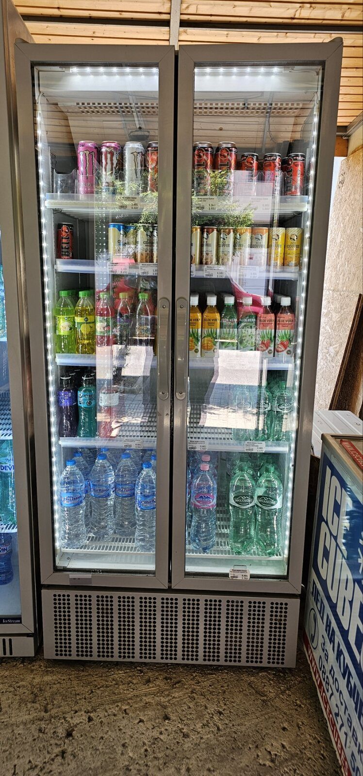 Супермаркети Равда — снимка 6 от магазина