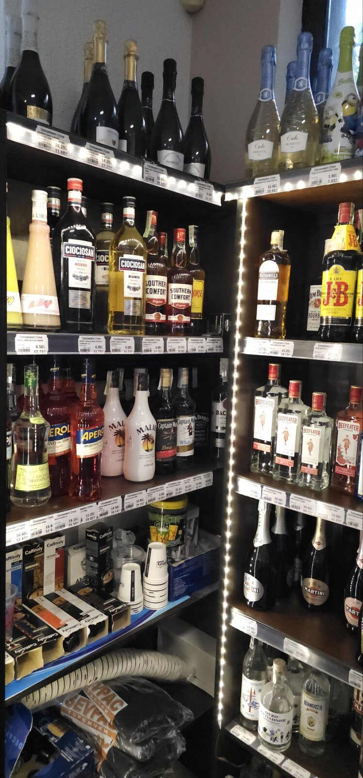 Супермаркети Равда — снимка 43 от магазина