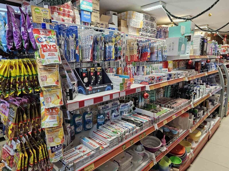 Супермаркети Равда — снимка 56 от магазина