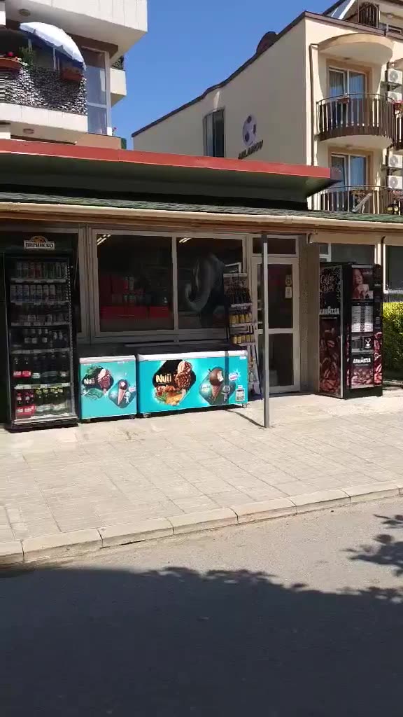 Супермаркети Равда — видео 12 от магазина